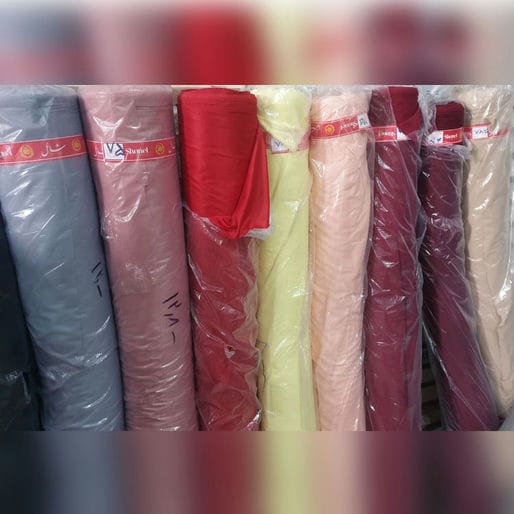 پارچه آستری عمده